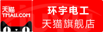 【极速开通】libtv会员企业版价格怎么充值最便宜